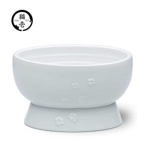 猫壱（necoichi） ハッピーダイニング 猫用 脚付フードボウル プチ(旧