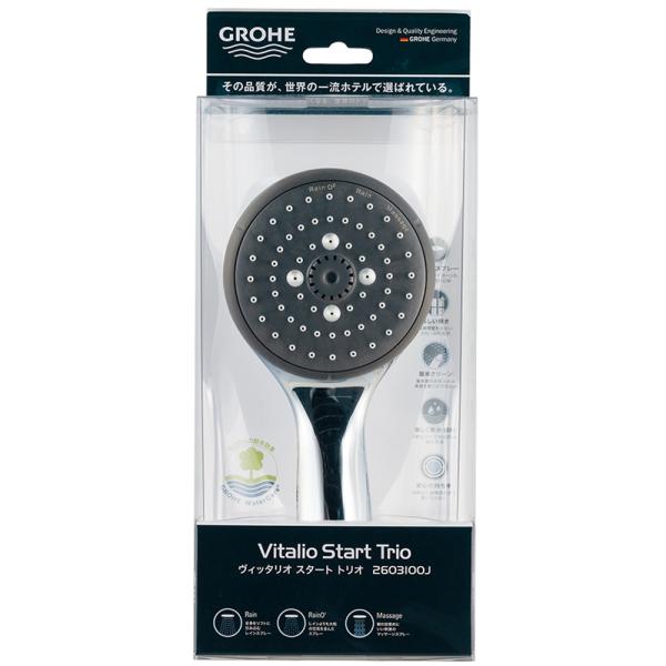 GROHE(グローエ) シャワーヘッド（ヴィッタリオ スタートトリオ）[浴室 風呂 バスルーム] #...