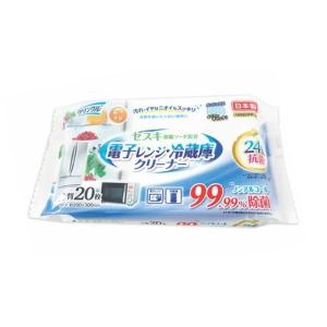 Life-do.Plus クリンクル セスキ 電子レンジ・冷蔵庫クリーナー(20枚) [除菌 ウエットティッシュ] LD-603 爆買