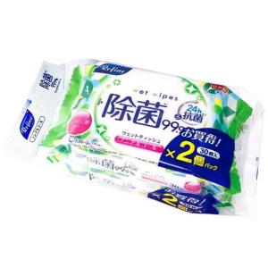Life-do.Plus リファイン ノンアルコール除菌 おでかけウェットティッシュ [除菌 おてふき 無香料] 30枚×2パック 爆買