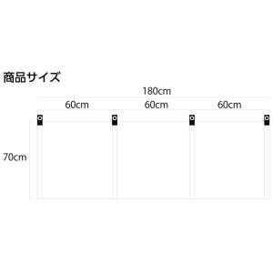 Field to Summit ファイアスクリ...の詳細画像2