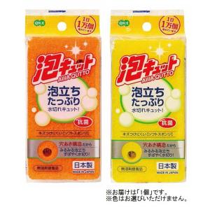 Kao（花王） ニュービーズ ピュアクラフト ミューゲ＆カモミールの香り