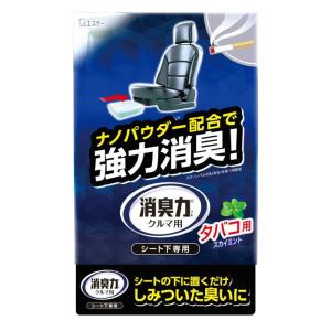 エステー クルマの消臭力 シート下専用 タバコ用スカイミント [車内 消臭 臭い] 300g