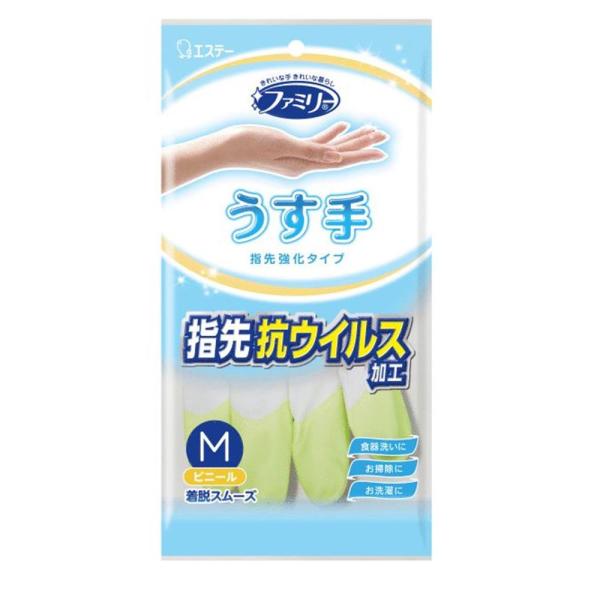 エステー ファミリー ビニールうす手 指先抗ウイルス加工 [ビニール手袋 ゴム手袋 キッチン 掃除 ...