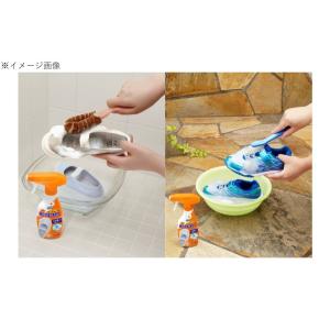 エステー 洗浄力 おひさまの洗たく くつクリー...の詳細画像2