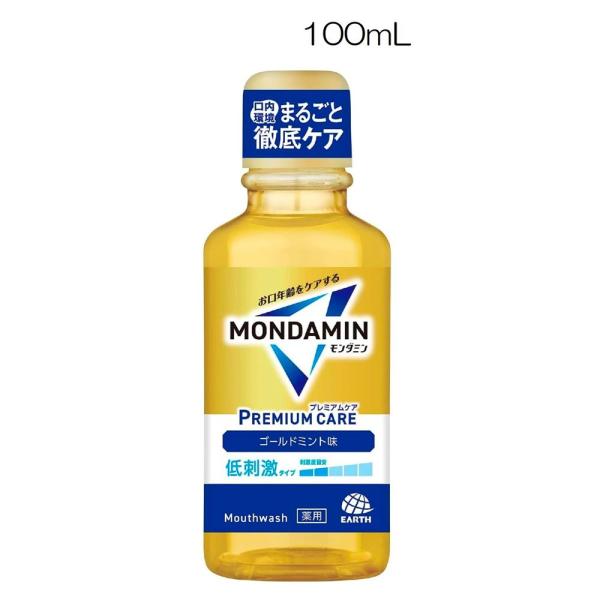 アース製薬 モンダミン プレミアムケア ゴールドミント [マウスウォッシュ 洗口液 口臭 歯肉炎予防...