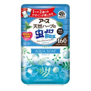 置き型虫よけ 置く 殺虫剤 日用雑貨 ヤマキシpaypayモール店 通販 Paypayモール