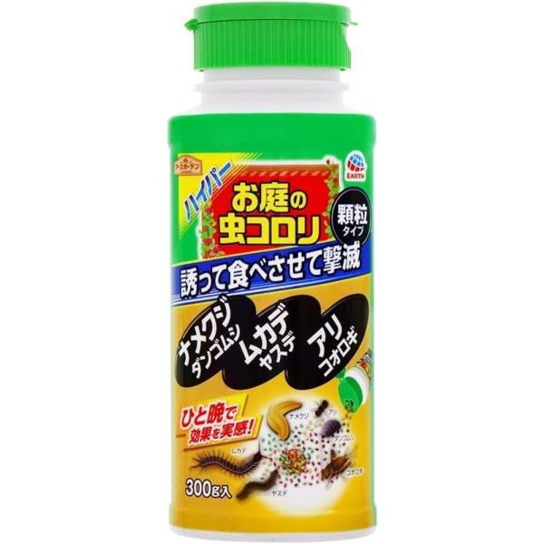 アース製薬 アースガーデン お庭の虫コロリ 顆粒タイプ [害虫駆除 庭 花壇 園芸 ガーデニング] ...