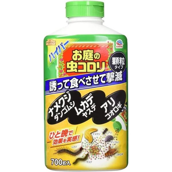 アース製薬 アースガーデン お庭の虫コロリ 顆粒タイプ [害虫駆除 庭 花壇 園芸 ガーデニング] ...