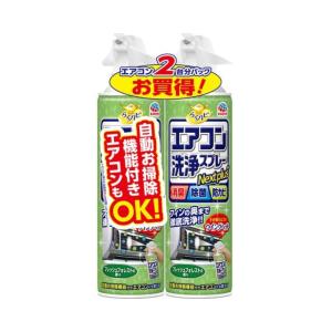 アース製薬 らくハピ エアコン洗浄スプレー Nextplus 無香性 2本パック