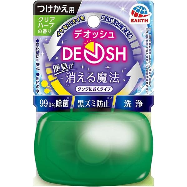 アース製薬 デオッシュ DEOSH 便臭が消える魔法 タンクにおくタイプ クリアハーブの香り [トイ...