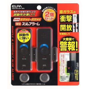 ニッタン 住宅用火災警報器 ブザータイプ けむタンちゃん [火災報知器