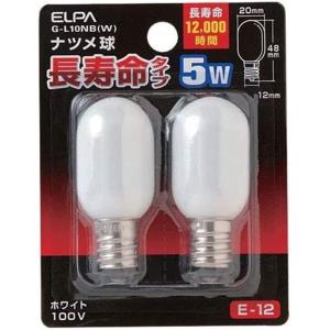 朝日電器 ELPA ナツメ球ロング 長寿命タイプ 5W [常夜灯 装飾 電球] G-L10NB(W)｜yamakishi