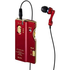 正規品】Apple AirPods Pro 第2世代/A3047/ワイヤレスイヤホン/右耳