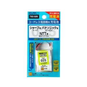 SHARP（シャープ） 電話機用緊急呼び出しボタン DZ-EC100