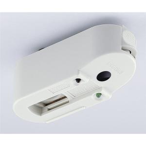 ELPA ライティングバー用入り切りアダプタ 受信機 [天井 照明 スポット ライト インテリア リビング ダイニング 店舗] LR-RCAC 爆買