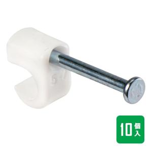 朝日電器 ELPA (エルパ) ケーブルステップル (釘止めタイプ) アンテナ線3C・4C用 10個入 [電線 固定 電気配線 整理] KST-N15H 爆買