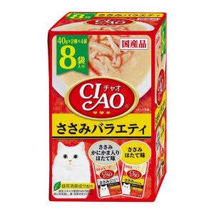 いなば CIAO パウチ ささみバラエティ [キャットフード 猫 ウェット 緑茶消臭成分配合] 40g×8袋｜yamakishi