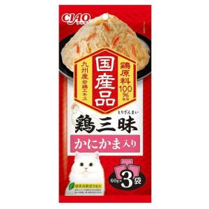 いなばペットフード CIAO(チャオ) 鶏三昧(...の商品画像