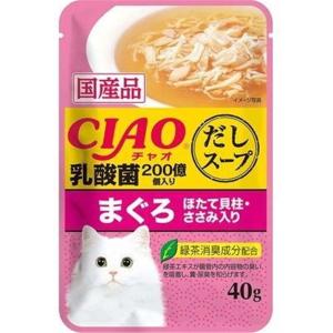 いなばペットフード CIAO だしスープ 乳酸菌入り まぐろ ほたて貝柱・ささみ入り 40g 猫缶、ウエットフードの商品画像