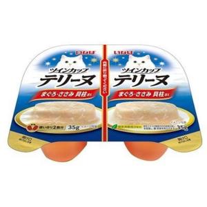いなばペットフード ツインカップ テリーヌ まぐろ・ささみ 貝柱添え 35g×2 爆買
