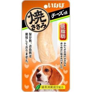 いなばペットフード 焼ささみ チーズ味 [犬用おやつ] 1本 爆買