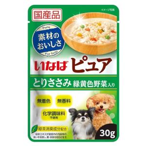 いなばペットフード ピュア パウチ とりささみ 緑黄色野菜入り [ドッグフード 犬用 国産 ウェットフード 水煮] 30g 爆買