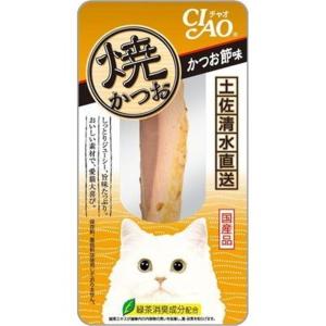 いなばペットフード CIAO 焼かつお かつお節味 [猫用おやつ] 1本 爆買