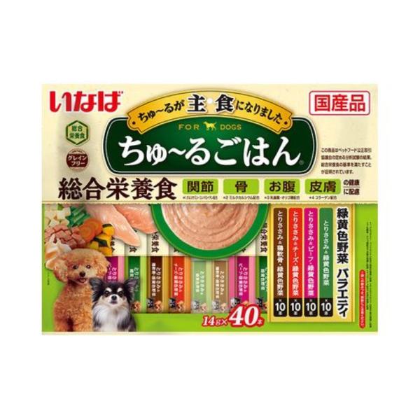 いなばペットフード ちゅ〜るごはん 40本緑黄色野菜バラエティ 14g×40本 [ドッグフード 犬 ...