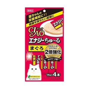いなばペットフード CIAO エナジーちゅ〜る(ちゅーる) まぐろ 14g×4本 [キャットフード 猫 餌 エサ おやつ ペーストタイプ] SC-161 爆買