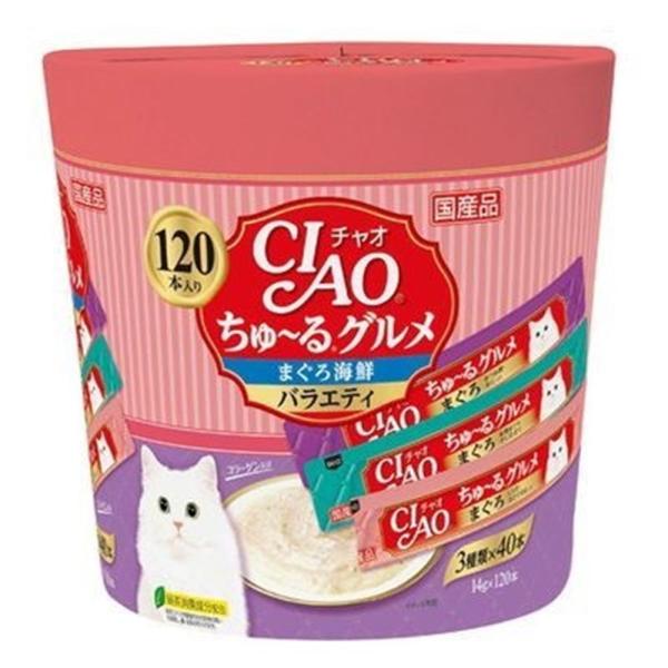 【お取り寄せ】いなばペットフード CIAO ちゅ〜る(ちゅーる) グルメ まぐろ海鮮バラエティ 14...