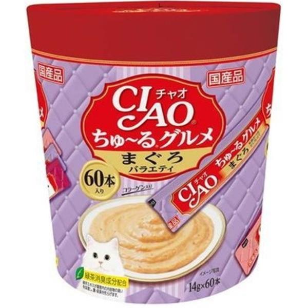 【お取り寄せ】いなばペットフード CIAO ちゅ〜る(ちゅーる) グルメ まぐろバラエティ 14g×...