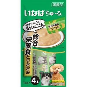 いなばペットフード いなば 犬用 ちゅ〜る 総合栄養食 とりささみ 14g