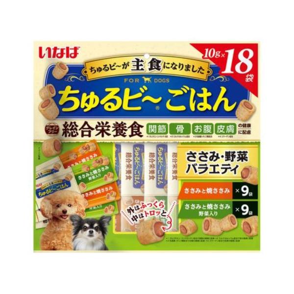 いなばペットフード ちゅるビ〜ごはん ささみ・野菜バラエティ 10g×18袋 [ドッグフード 犬 餌...