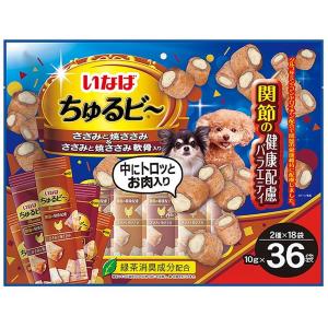 ちゅるビ〜 いなば 犬用 おやつ ちゅるビー ささみと焼ささみ 野菜入り
