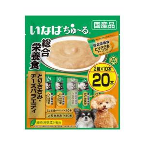 いなばWanちゅ〜る 総合栄養食バラエティ ( 14g*20本入 )/ ちゅ〜る