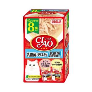 アイシア（AIXIA） MiawMiawとびきり♪ ささみ [キャットフード