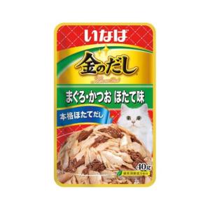 いなばペットフード 金のだし パウチ まぐろ・かつお ほたて味 40g [キャットフード 猫 餌 エサ ゼリータイプ] TCR-157 爆買
