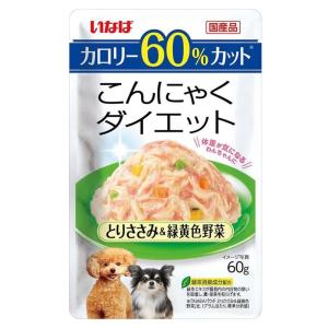 いなばペットフード こんにゃくダイエット とりささみ＆緑黄色野菜 [ドッグフード 犬用 国産 パウチ ウェット ゼリータイプ] 60g 爆買