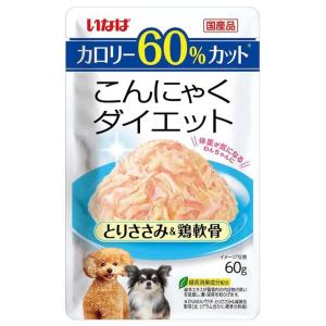 いなばペットフード こんにゃくダイエット とりささみ＆鶏軟骨 [ドッグフード 犬用 国産 パウチ ウェット ゼリータイプ] 60g 爆買