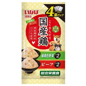 いなばペットフード 国産鶏 緑黄色野菜・ビーフバ...の商品画像