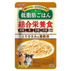 いなばペットフード 低脂肪ごはん とりささみ＆鶏軟骨 [ドッグフード 犬用 ウェット パウチ ゼリータイプ 総合栄養食] 50g 爆買