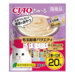 INABA ちゅ〜る いなば CIAO ちゅ〜る 毛玉配慮バラエティ 14g