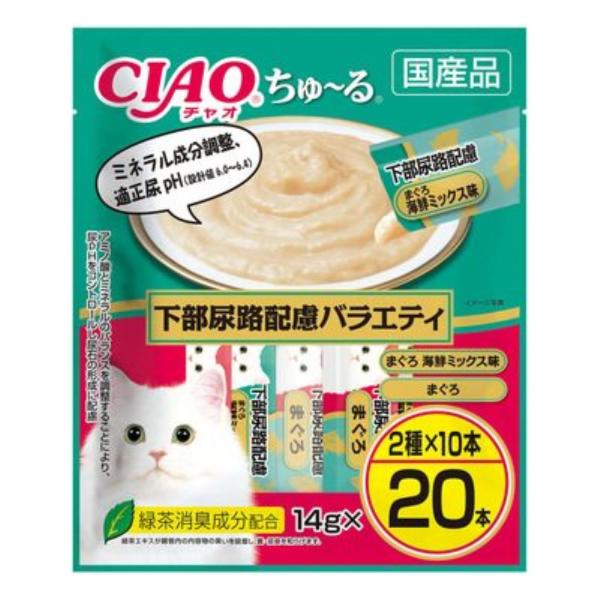 いなばペットフード CIAO ちゅ〜る 下部尿路配慮バラエティ 14g×20本 [キャットフード 猫...