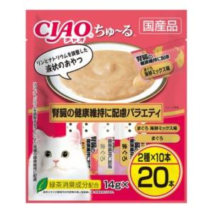 いなば 焼かつお 成猫用バラエティ ( 20本入 )/ : 爽快ドラッグ - 通販