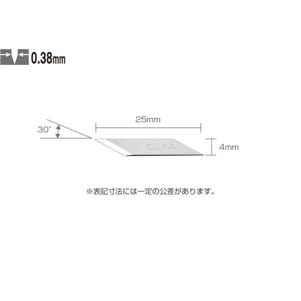 OLFA オルファ デザイナーズナイフ替刃 30枚入 XB216