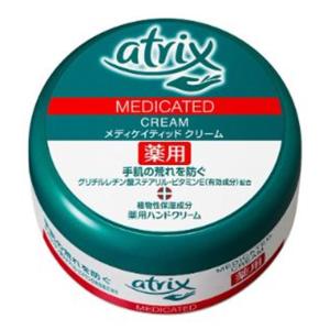 花王 アトリックスメディケイテッドクリームジャー[ハンドケア 薬用 保湿 手荒れ] 100g[医薬部外品]｜yamakishi