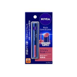 Kao（花王） ニベア リッチケア＆カラーリップ フレンチピンク