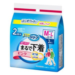 花王 リリーフ パンツタイプまるで下着 2回分ピンク M[介護用品 紙おむつ 消臭 抗菌 パンツ テープ式] 2枚入り[医療費控除対象品]｜yamakishi