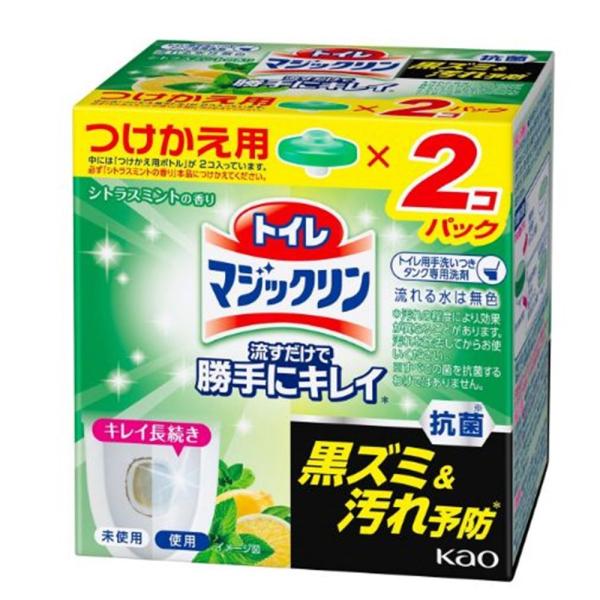 花王 トイレマジックリン 流すだけで勝手にキレイ シトラスミントの香り つけかえ用[汚れ 抗菌 黒ズ...